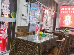 -涵家味土菜馆·徽州一绝臭鳜鱼(三河古镇店)