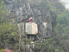 -Club Med地中海俱乐部·桂林度假村