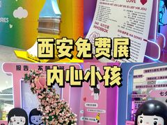 -中贸广场