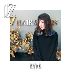 -17.壹柒·美学高定空间