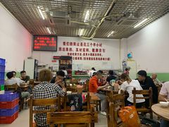 大堂-南记食粥坊·宵夜大排档(莲花总店)