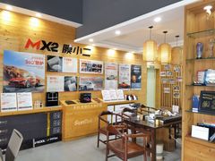 -兴华通汽车贴膜·3M隔热膜·BOP隐形车衣(宝安店)