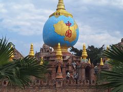 -一寨两国风景区