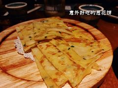 葱花饼-95号酱骨·一块豆腐(展春园西路店)