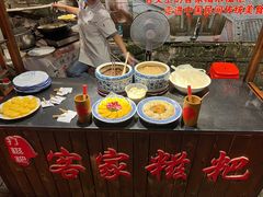 -客家大院·非遗赣南客家菜(郁孤台店)
