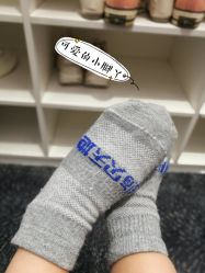-嗨贝天地(济南万象城店)