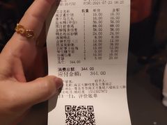 -南京大牌档(青岛万象城店)