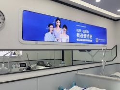 -蕾特恩专业祛痘·皮肤管理