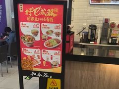 -和合谷(北京市王府井百货大楼店)