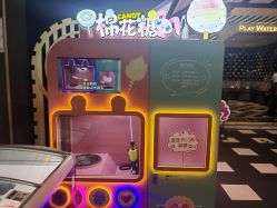 -meland club亲子乐园(北京芳圆里ID MALL店)