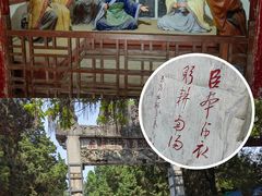 -南阳卧龙岗武侯祠