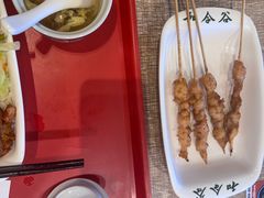 -和合谷(长虹桥店)