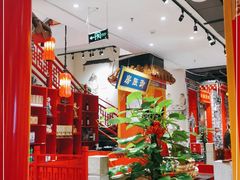 -京味张·北京烤鸭(天河南二路店)