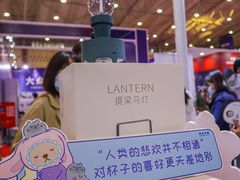 -成都世纪城新国际会展中心