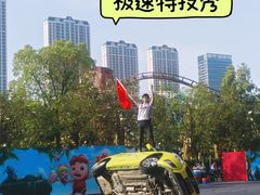-武汉欢乐谷