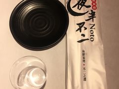 -夜半不二海鲜炭烤(文汇巷店)