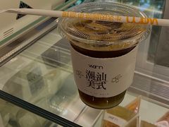 -Cafe on warm(丹霞店)