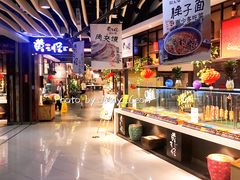-黄三怪(银座和谐广场店)