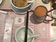 -池记(尖沙咀店)