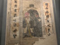 -洛阳古墓博物馆