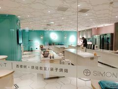 -西檬树SIMON·T轻奢蛋糕(大东方Max店)