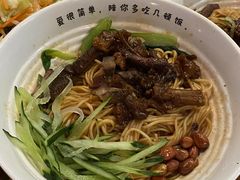 -每碗面馆(新鸿安大厦店)