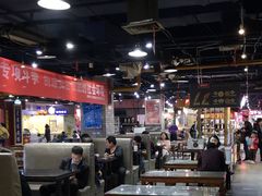 大堂-食上东新街美食街区(民乐新都会店)