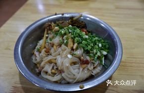 Old Friend Beef Dry Noodles