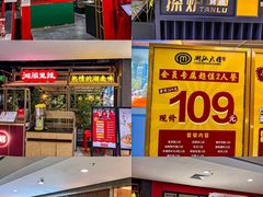 -茂业百货(东门店)