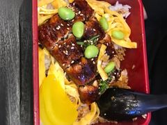 江户蒲烧鳗鱼丼-町门烤肉拌饭专门店(新天地店)