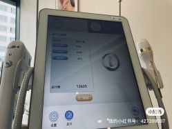 -智美品质医美
