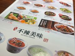 -望湘园·洞庭渔宴(浦江欢乐颂店)