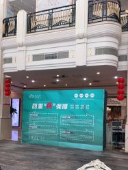 -禾丽康美医疗美容医院