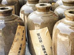 -蟹记鲜·海鲜大排档(科新路店)