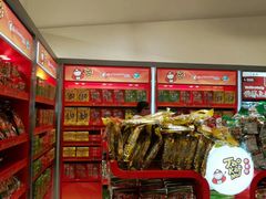 -王权免税店(普吉市区店)