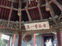 -晋祠公园
