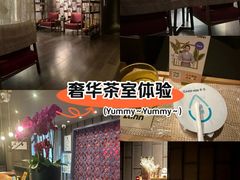 -LANN I 蘭 泰式古法按摩(徐家汇城开YOYO店)