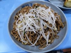 -天天锅贴王(迎凤街店)
