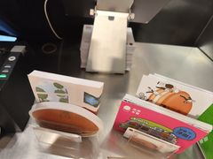 -泽田本家·铜锣烧(TX淮海店)