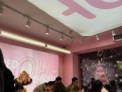 -悠个炸鸡(南京创始店)
