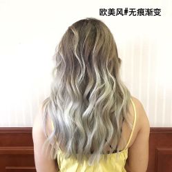 点击看大图 -藤野造型