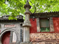 -苍岩山风景名胜区
