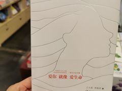 -当当梅溪书院(步步高梅溪新天地店)