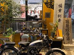 -云间粮仓
