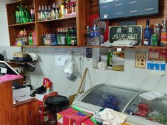 -宝瑞门钉肉饼店
