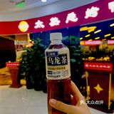 太熟悉烤鸭的乌龙茶喝了吗？