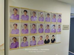 -养月堂中医养生月子会所(中心妇产店)