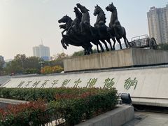 -洛阳周王城天子驾六博物馆