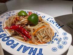 -太食獸泰式茶餐厅(IFS国金中心店)