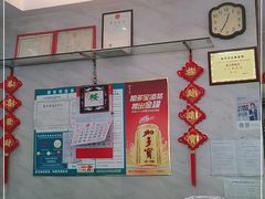 -巫记鸡饭店